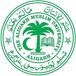 AMU UG/PG (OL) Admission 2025 Open; Apply by March 25