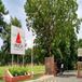 MICA CCC Admission 2023 Open; Last Date to Apply is January 16