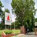 MICA PGDM Admission 2023 Open: Apply till November 19
