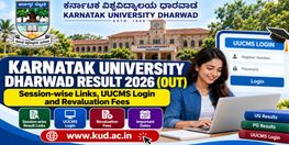 KUD Result 2026