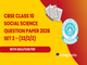 public/image/06-13:58-CBSE Class 10 Social Science Question Paper 2026 (Set 2- 32-2-2) with Solutions.png