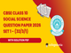 public/image/06-16:00-CBSE Class 10 Social Science Question Paper 2026 (Set 1- 32-3-1) with Solutions.png