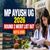 MP AYUSH UG Round 2 Merit List 2026 Released; Check Choice Filling Dates