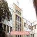 IACS Kolkata PhD Admission 2023 Open for Autumn Semester; Apply till April 15
