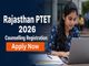 public/image/06-19:10-Rajasthan PTET 2026 Counselling Registration Begins.jpeg