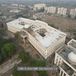 IIMBG To Start MSME Idea Hackathon 3.0; Check Details Here
