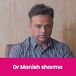 Gaur Brahman Ayurvedic College, Rohtak, Principal: Dr. Manish Sharma Interview