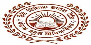 PSEB Board Exam 2024 Stops Re-Evaluation Facility; Check Details Here