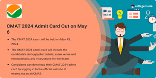 CMAT 2024 Admit Card Out @exams.nta.ac.in/CMAT; Check How to Download Here