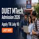 Dibrugarh University MTech 2026 Counselling on July 24 at dibru.ac.in; Check Last Date to Apply