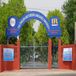 EFL University Part-time Admission 2022 Open; Last Date to Apply is October 10