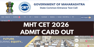 MHT CET 2026 Admit Card Released; PCM Exams from April 11