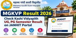 MGKVP Result 2026