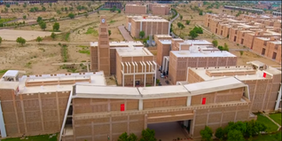 IIT Jodhpur MTech Admission 2023 in Augmented & Virtual Reality Open; Apply till June 10