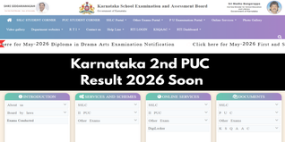 Karnataka 2nd PUC Result 2026 to Be Announced Tomorrow; Scorecards at 3 PM