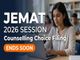 public/image/08-19:28-JEMAT 2026 Counselling Choice Filling Ends Soon.jpeg