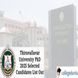 Thiruvalluvar University PhD 2025 Selected Candidates List Out; Check Details Here