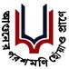 Sarsuna College Admission 2024 Open for PGDM in Geoinformatics