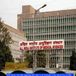 AIIMS Denies Fake News Regarding NExT Exam to be Conducted in the Second Half of 2023