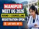 public/image/09-13:34-MAH LLB 5 Year CET 2026 Admit Cards Out (69).jpeg