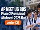 public/image/09-13:43-AP NEET UG BDS Phase 2 Provisional Allotment 2026 Out under CQ.jpeg