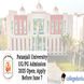 Patanjali University UG/PG Admission 2025 Open; Apply Before June 7