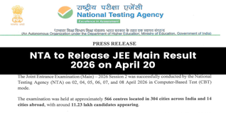NTA to Release JEE Main Result 2026 on April 20; Final Rank, Expected Cut-off, Key Details