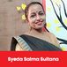 IAM, Guwahati, Assam, Academic Coordinator: Syeda Salma Sultana Interview