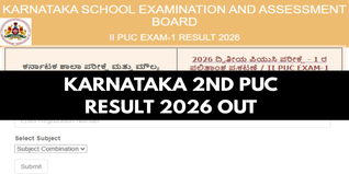 Karnataka 2nd PUC Result 2026 Out; Check Result Link, Toppers & Passing Marks