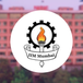 NITIE Transitions to IIM Mumbai: Director Manoj K Tiwari Highlights the Transformation Journey