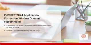 PUMDET 2024 Application Correction Window Open till May 10; Get Direct Link Her