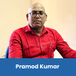 Deepshikha Institute for Child Development and Mental Health, Academic Coordinator: Pramod Kumar Interview