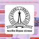 IISC Bangalore to Organise Workshop on AI in Precision Medicine on Jan 24-25; Check Details Here