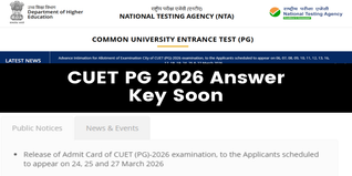 CUET PG 2026 Answer Key Expected Soon; Provisional Release in April