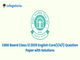 public/image/10-12:22-BSE Board Class 12 2025 English Core(141) Question Paper with Solutions.png
