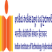 IIT Hyderabad PG Admission 2026 Schedule Out @iith.ac.in; Applications Open from March 27