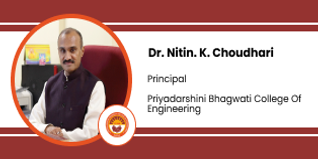 Priyadarshini Bhagwati College of Engineering, Principal: Dr. Nitin. K. Choudhari Interview