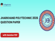public/image/10-16:25-Jharkhand Polytechnic 2026 Question Paper with Solutions.png