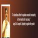 “A relentless effort to update oneself constantly is the mantra for success,” says Dr. Joseph I. Injodey to guide the youth