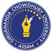 Girijananada Chowdhury University PhD Result 2025 Out; Check Details Here