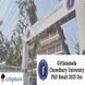 Girijananada Chowdhury University PhD Result 2025 Out; Check Details Here