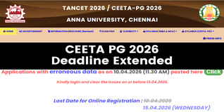 CEETA PG 2026 Registration Deadline Extended to April 15; Exam May 10