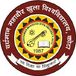 VMOU First Waiting List Out for PhD Admission 2025; Check Direct Link Here