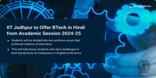 IIT Jodhpur to Offer BTech Courses in Hindi from Academic Session 2024-25