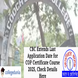 CBC Extends Last Application Date for COP Certificate Course 2025, Check Details Here