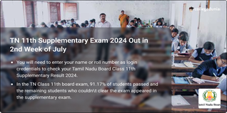 TN 11th Supplementary Exam Result Out at Any Time in 2nd Week of July, Know How to Check the Result Here