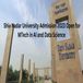 Shiv Nadar University Admission 2023 Open for MTech in AI and Data Science; Apply till April 24