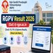 RGPV Result 2026 (Out) @ rgpv.ac.in: Check UG, PG & Diploma Results, Direct Link Here