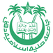 Jamia Millia Islamia Fee Structure 2025 Out; Check Details Here