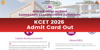 KCET 2026 Admit Card Out; Exam From April 22-24